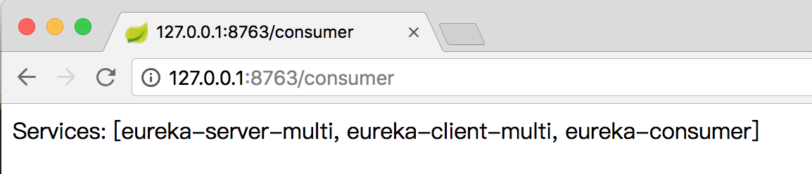 eureka-consumer-result